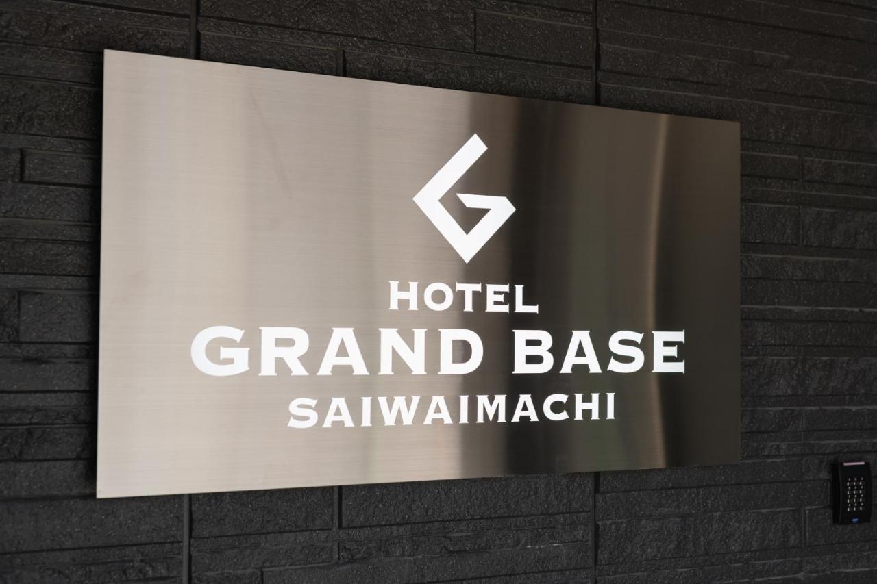 Grand Base Saiwaimachi Aparthotel Nagasaki Exterior photo